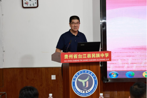 【中国茅台·国之栋梁】筑梦未来·宏志助学公益项目捐赠仪式举行