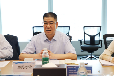 茅台公益基金会赴腾讯基金会拜访交流