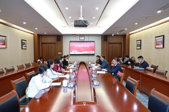 贵州茅台公益基金会与中国儿童少年基金会交流座谈