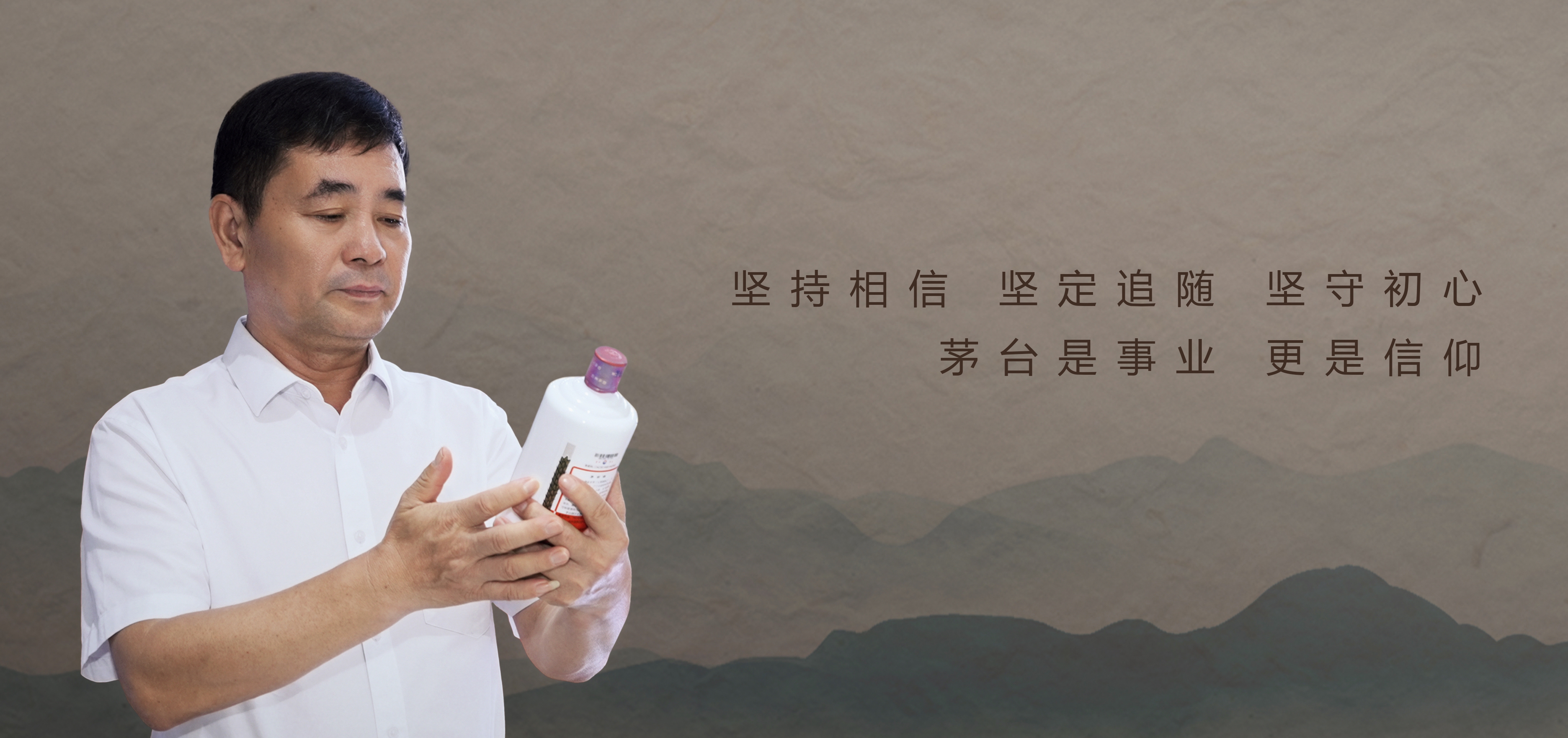 王庆云