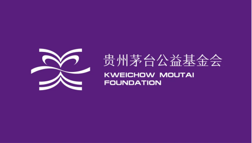 喜报！贵州茅台公益基金会获省民政厅5A级社会组织称号